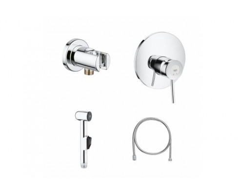 Набор для гигиенического душа GROHE BauClassic 124434